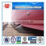 ISO14409 Certification Boat/Ship Launching Inflatable Rubber Airbag thumbnail-3