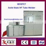 MOSFET Solid State HF Tube Pipe Welder Machine