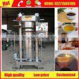 Professional manufacturing sesame oil press machine for sale