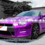 Metallic Chrome Pink Car Wrap Vinyl Film thumbnail-1