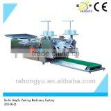 CEMENT BAG SEWING MACHINE