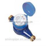 Rotary Vane Wheel Brass Dry Type Multi Jet Water Meter
