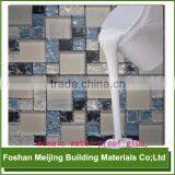 High Quality Water-proof Chemical Bonding for Hair Extension for Mosaic thumbnail-3