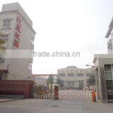 Henan Hongxing Mining Machinery Co., Ltd. company overview - view 2 thumbnail