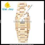 Luxury Vogue 2015 Best Selling Quartz Fancy Charming Wooden Water Resistant Watch(WJ-3904) thumbnail-2