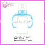 Custom Made Plastic pp Bottle Without Straw