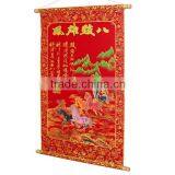Chinese New Year Couplet Scroll Eight Horses With Shimmer Luminous Velvet Animal thumbnail-2