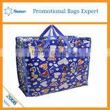 Wholesale pp Woven Bag hs Code pp Woven Bag Buyer China Factory thumbnail-3