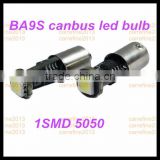 12v led car interior light ba9s canbus error free xenon lamp ba9s 5050 smd led bulb ring light