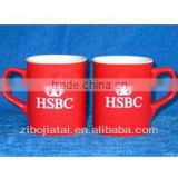 Square Shape Red Glazed Coffee Mug for Promotion