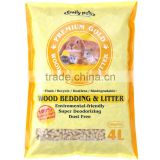 Emilypets Wood Bedding Litter For Rodents