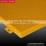 2015 Popular Aluminum Plate and Curtain Wall thumbnail-5