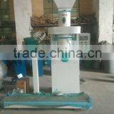 2015 Newest Full Automatic Packing Machine DCS Flour Packing Machine