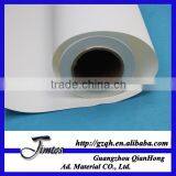 Bubble Free Self-adhesive Car Wrap Vinyl Rolls thumbnail-4