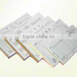 Reasonable Price Carbonless Paper