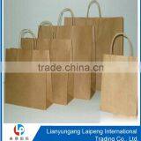 Factory Supply Hot Selling Paper Bags for Shopping Bags thumbnail-6