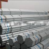 Hot Dip Galvanized Welded Low Carbon Steel Tube Price