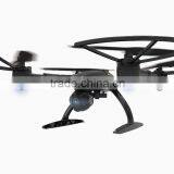 509W WiFi control rc toysrc propel quadcopter can hange on HD camera rc hobbies