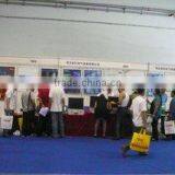 Qingdao SICO Electrical Equipment Co., Ltd. company overview - view 2 thumbnail