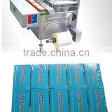 Leading China Manufactur for Packing Machine