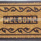Matting Mat
