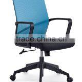 2016 Fixed Armrest Modern Pvc Coated Most Popular Sale Executive Office Chair Ergonomic Office Chair for Table thumbnail-2