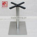 Composite Base Brushed Stainless Steel Table Leg Stainless Steel Chassis Restaurant Table Frame Coffee Legs thumbnail-1