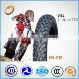Motorcycle Tire Quick Tire Quick Tires thumbnail-1