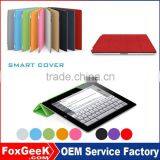 Hot Selling Multi Function Tablet Case for Ipad 2 3 4 With Waterproof Protective Smart Cover for IPAD