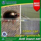 100% Virgin HDPE Garden , Anti-insect Net , 20/10 per Cm, 50mesh