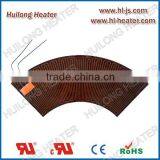 Ring form kapton polyimide flexible heater