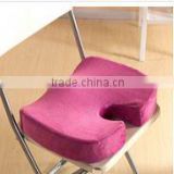 China Professional manufacture wholesale factory hot sale of back support /backrest cushion
