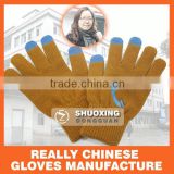 pvc coated working gloves