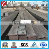 Mild Carbon Steel Flat Bar From Mill thumbnail-4