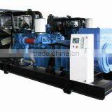 12V2000G25 MTU Diesel Power Generator