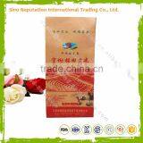 Best Price Stand up Kraft Packaging Paper Bags on Hot Sale thumbnail-1