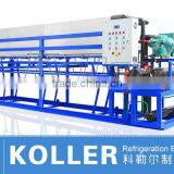 Koller DK50 5 Tons/day Directly Cooling Ice Block Machine With Automatic Ice Harvest for Fresh Seafood thumbnail-1