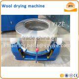 Industrial Wool Dehydrator Machine/Centrifugal Dewatering Machine for Sheep Wool Washing Dewatering and Drying Processing thumbnail-4