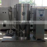 Spray Drying Equipment for Instant Mutton Soup (spray Dryer) thumbnail-4