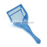 2013 New Year's Day Pet Pooper Scoopers -ZM7712 thumbnail-2