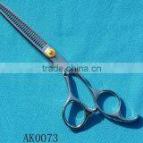 SUS440C 30Tooth Thinning Scissors