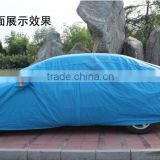 brand names accessories PEVA&pp cotton waterproof car cover