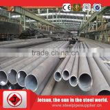 SAW DIN 42CrMo4 alloy steel pipe export from qingdao