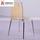 Wooden Table Chair thumbnail-3