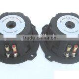 Sangria Rechargeable Speaker USBFM-3252-DT Magnets