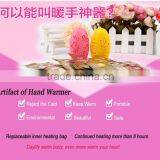 Daylily Reusable Hand Warmer - Fashion Winter Warmer for Wedding - OEM Body Warmer to UK thumbnail-6