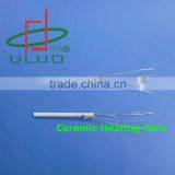 A1321 Heating Element