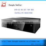 Digital Satellite Receiver SDC-3000S