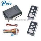 Wholesale Car Alarm One Way Alarm Car DC 12V Voltage and Remote Control Function Car Alarm thumbnail-3