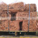 High Quality Copper Wire Scrap (millberry) 99.99% thumbnail-2